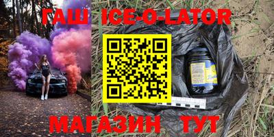 крисы Апрелевка