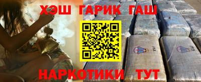 MDMA Premium VHQ Гусиноозёрск