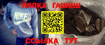 крисы Апрелевка