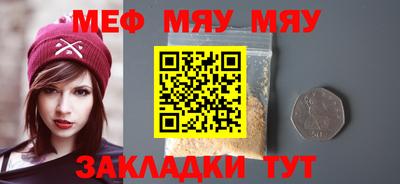 ПСИЛОЦИБИНОВЫЕ ГРИБЫ Гусь-Хрустальный