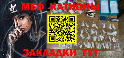 крисы Аргун