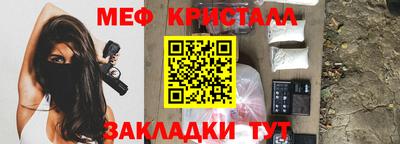 MDMA Premium VHQ Гусиноозёрск