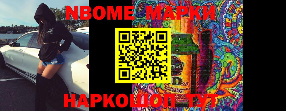 ЛСД экстази кислота  LSD-25 экстази  Улан-Удэ  Лсд 25 экстази кислота 