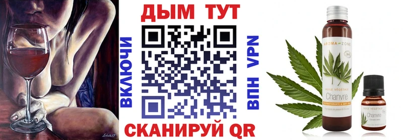 Шишки марихуана гибрид  Улан-Удэ 